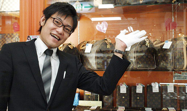 前橋市の質屋かんてい局前橋店
