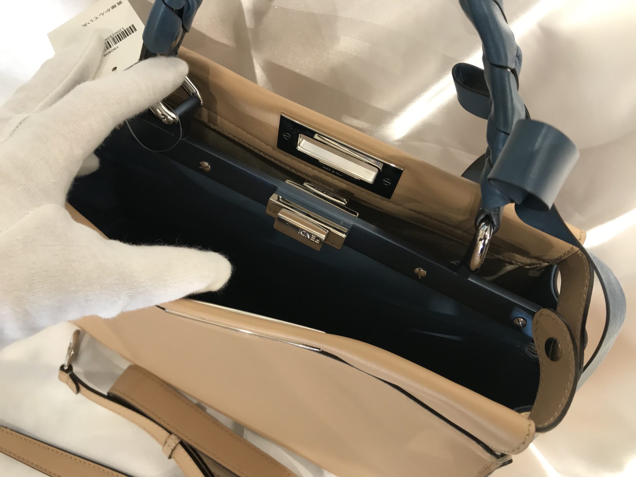 人気質屋ブログ~FENDI フェンディから人気のピーカブー バッグをご紹介