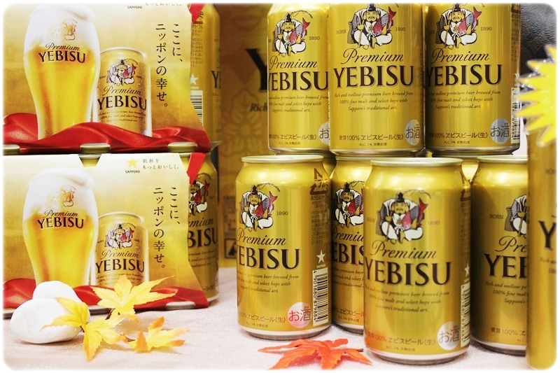 人気質屋ブログ 大好評 人気の缶ビールお安く販売中 買取もしております 質屋かんてい局前橋店 群馬 前橋 質屋かんてい局前橋店