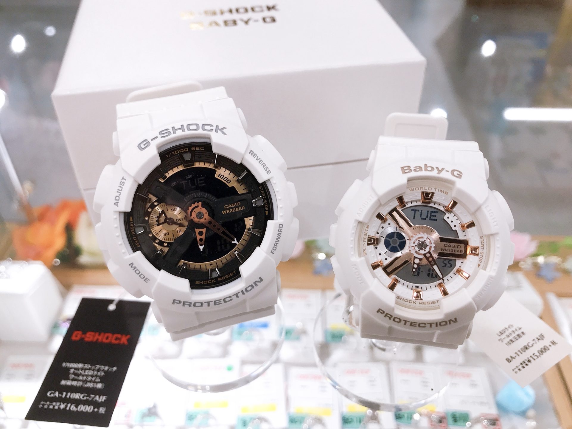 G-SHOCK ジーショックからペアウォッチお安い価格で販売しております