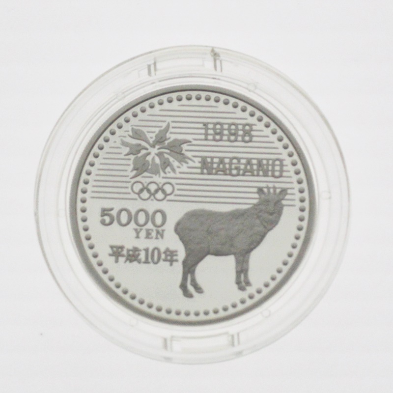 長野オリンピック 記念貨幣 一万円金貨 プルーフセット 第3次 群馬県 