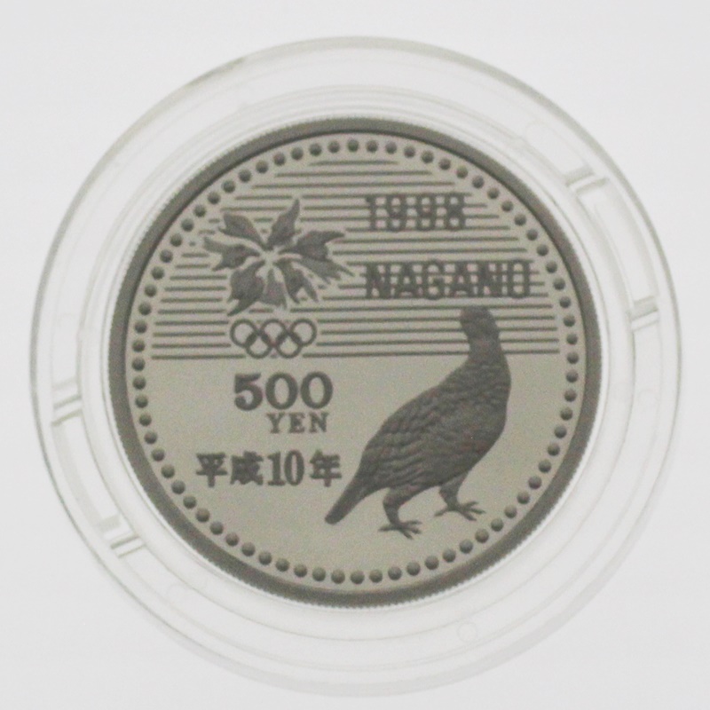 長野オリンピック 記念貨幣 一万円金貨 プルーフセット 第3次 群馬県前橋市のお客様より買取させていただきました【質屋かんてい局 前橋