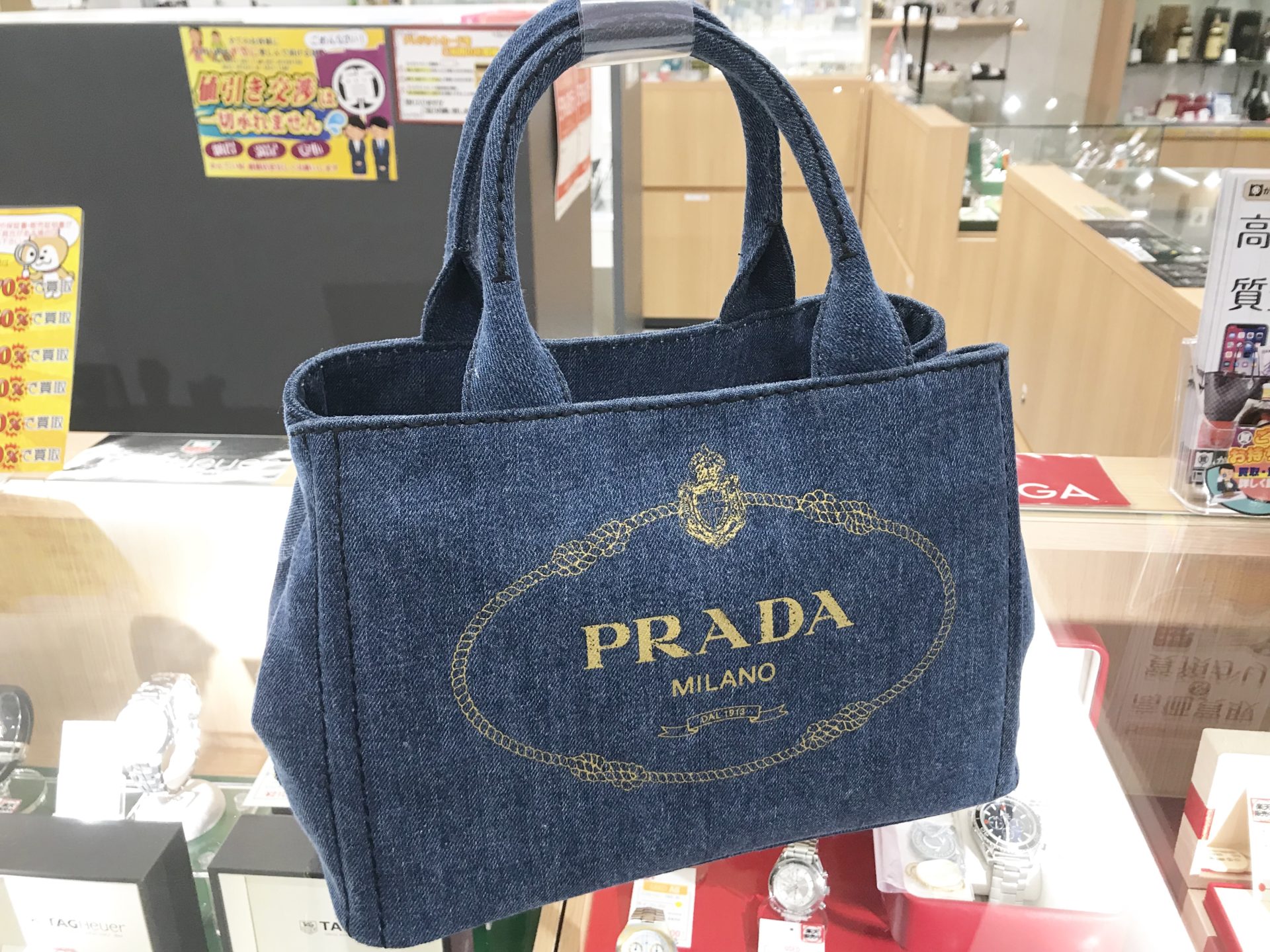 PRADA プラダ　MADRAS BAG NERO+CACAO ギャランティあり